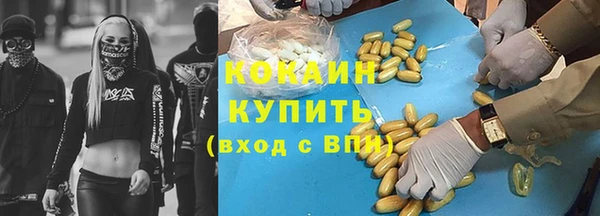 метадон Баксан