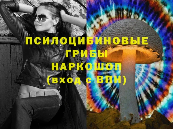 метадон Баксан