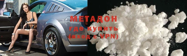 соль ск Балабаново