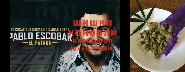 кокаин VHQ Аркадак