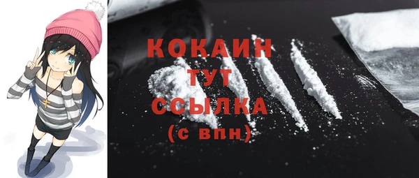прущая мука Балахна