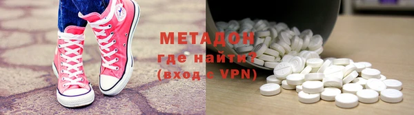 соль ск Балабаново