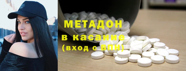 кокаин VHQ Аркадак