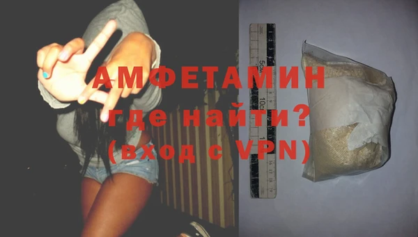 метадон Баксан