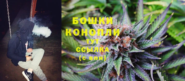 кокаин VHQ Аркадак