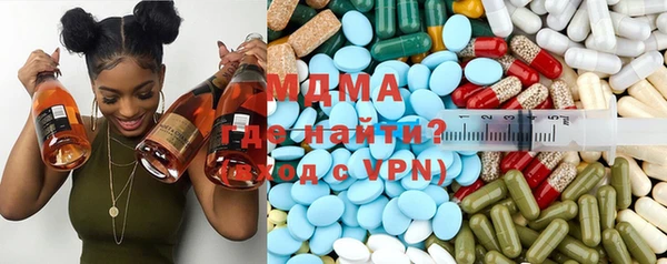 метадон Баксан