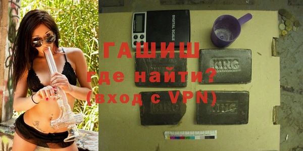 соль ск Балабаново