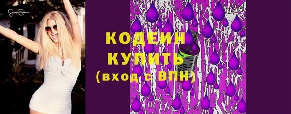 метадон Баксан