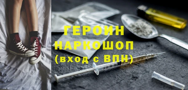 кокаин VHQ Аркадак