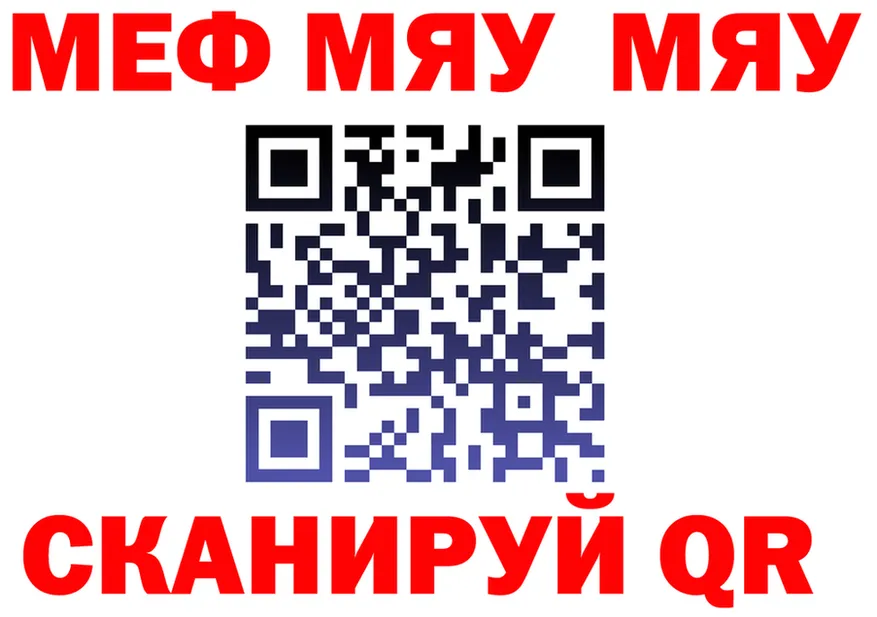 A-PVP VHQ зеркало площадка OMG Порхов